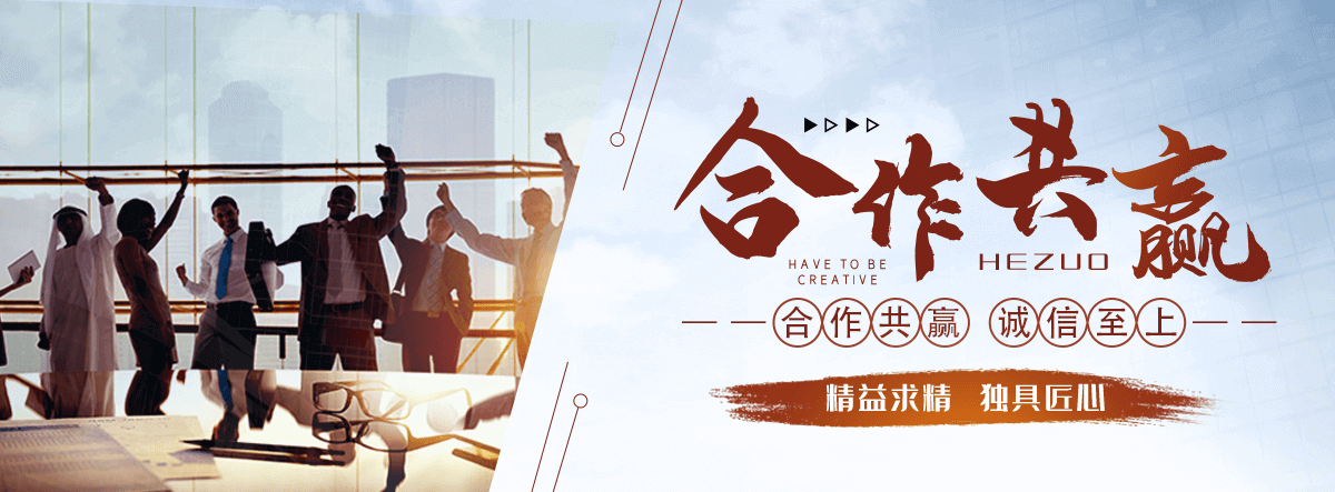 肇庆化学工业合成材料老化质量监督检验中心
